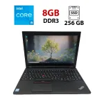 Ноутбук Lenovo ThinkPad L560 / 15.6" (1366x768) TN / Intel Core i5-6300U (2 (4) ядра по 2.4 - 3.0 GHz) / 8 GB DDR3 / 256 GB SSD / Intel HD Graphics 520 / WebCam б/в