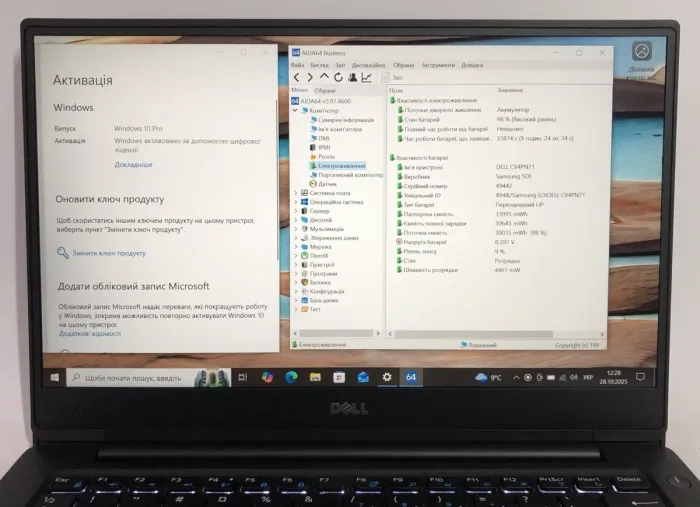 Ультрабук Б-клас Dell Latitude 7370 / 13.3" (1920x1080) IPS / Intel Core m7-6Y75 (2 (4) ядра по 1.2 - 3.1 GHz) / 8 GB DDR3 / 256 GB SSD / Intel HD Graphics 515 / WebCam / Win 10 Pro б/в - зображення 10