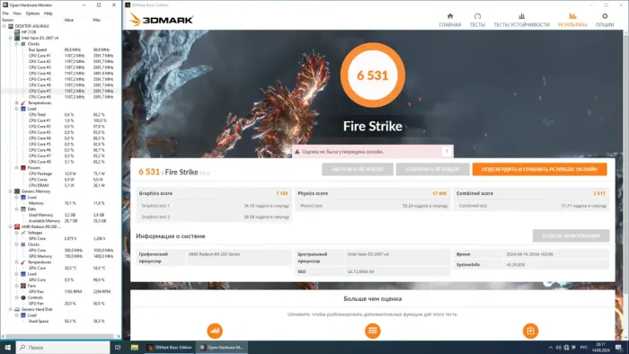 Дискретна відеокарта AMD Radeon R9 270X, 2 GB GDDR5, 256-bit / DisplayPort, DVI, HDMI б/в - зображення 6