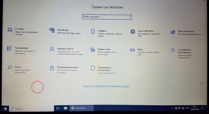 Ігровий ноутбук Б-клас Asus X550VX / 15.6" (1366x768) TN / Intel Core i7-7700HQ (4 (8) ядра по 2.8 - 3.8 GHz) / 24 GB DDR4 / 500 GB SSD M.2 / nVidia GeForce GTX 950M, 2 GB GDDR5, 128-bit / WebCam / HDMI / Win 10 Home б/в - зображення 6