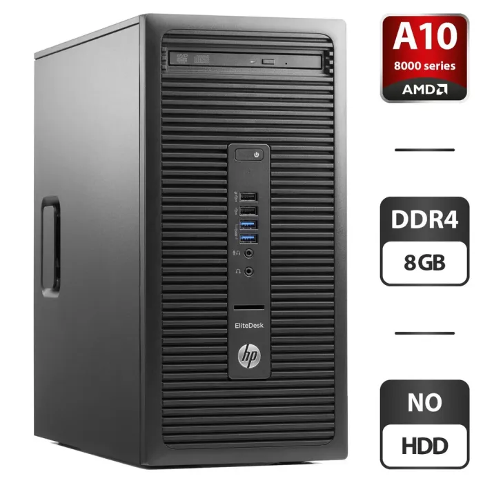 Комп'ютер HP EliteDesk 705 G3 Tower / AMD Pro A10-8770 (4 ядра по 3.5 - 3.8 GHz) / 8 GB DDR4 / NO HDD / AMD Radeon R7 Graphics / DVD-ROM / 240W б/в - зображення 1