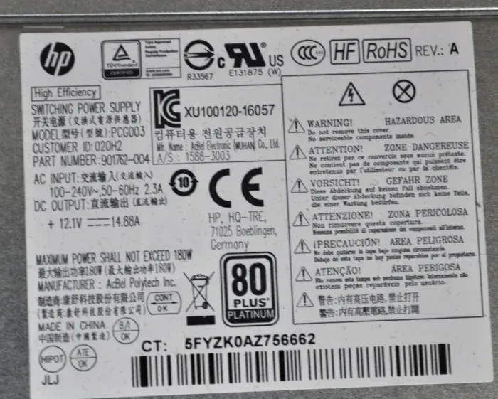 Комп'ютер HP EliteDesk 800 G3 SFF / Intel Core i5-6500 (4 ядра по 3.2-3.6 GHz) / 8GB DDR4 / 120GB SSD NEW / HD Graphics 530 / DisplayPort б/в - зображення 8