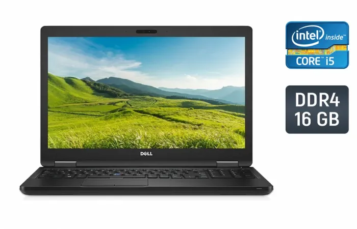 Ноутбук Dell Latitude 5580 / 15.6" (1920x1080) IPS / Intel Core i5-7440HQ (4 ядра по 2.8 - 3.8 GHz) / 16 GB DDR4 / 256 GB SSD / nVidia GeForce 940MX, 2 GB GDDR5, 64-bit / WebCam / HDMI б/в - зображення 1