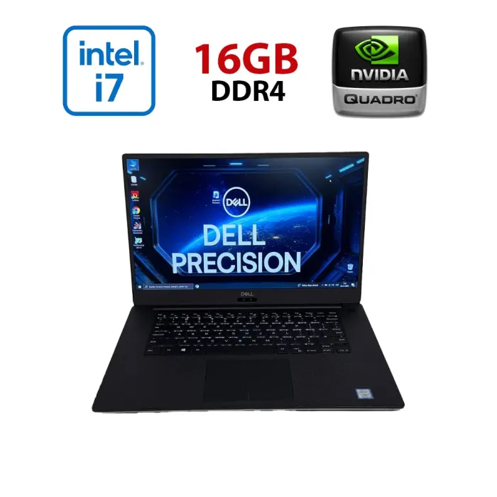 Мобільна робоча станція Б-класу Dell Precision 5540 / 15,6" (1920x1080) IPS / Intel Core i7-9750H (6 (12) ядер по 2,6 - 4,5 ГГц) / 16 ГБ DDR4 / 512 ГБ SSD / nVidia Quadro T1000, 4 ГБ GDDR6, 128-біт / WebCam б/в - зображення 1