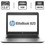 Нетбук Б-клас HP EliteBook 820 G3 / 12.5" TN / Intel Core i7-6600U (2(4) ядра по 2.6-3.4 GHz) / 8GB DDR4 / 240GB SSD / HD Graphics 520 / WebCam / DisplayPort б/в