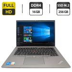 Ноутбук Lenovo ThinkPad L13 Gen 2 / 13.3" (1920x1080) IPS / Intel Core i5-1145G7 (4 (8) ядра по 4.4 GHz) / 16 GB DDR4 / 256 GB SSD M.2 / Intel Iris Xe Graphics / WebCam б/в