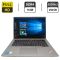 Ноутбук Lenovo ThinkPad L13 Gen 2 / 13.3" (1920x1080) IPS / Intel Core i5-1145G7 (4 (8) ядра по 4.4 GHz) / 16 GB DDR4 / 256 GB SSD M.2 / Intel Iris Xe Graphics / WebCam б/в