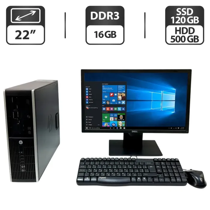 Комплект ПК: HP Compaq 8200 Elite SFF / Intel Core i7-2600 (4 (8) ядра по 3.4 - 3.8 GHz) / 16 GB DDR3 / 120 GB SSD + 500 GB HDD / Intel HD Graphics 2000 / DVD-ROM + Монітор Б-клас Dell E2216HF Black / 22" (1920x1080) TN + Клавіатура, мишка,б/в - зображення 1