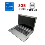 Ігровий ноутбук Lenovo Ideapad Z710 / 17.3" (1600х900) TN / Intel Core i7-4700MQ (4 (8) ядра по 2.4 - 3.4 GHz) / 8 GB DDR3 / 1000 GB HDD / nVidia GeForce GTX 745M, 2 GB GDDR3, 128-bit / WebCam б/в