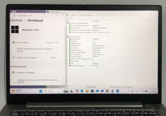 Ультрабук Б-клас Lenovo ThinkBook 14 G2 ITL / 14" (1920x1080) IPS / Intel Core i5-1135G7 (4 (8) ядра по 2.4 - 4.2 GHz) / 8 GB DDR4 / 256 GB SSD NVMe / Intel Iris Xe Graphics / WebCam / Win 10 Pro б/в - зображення 9