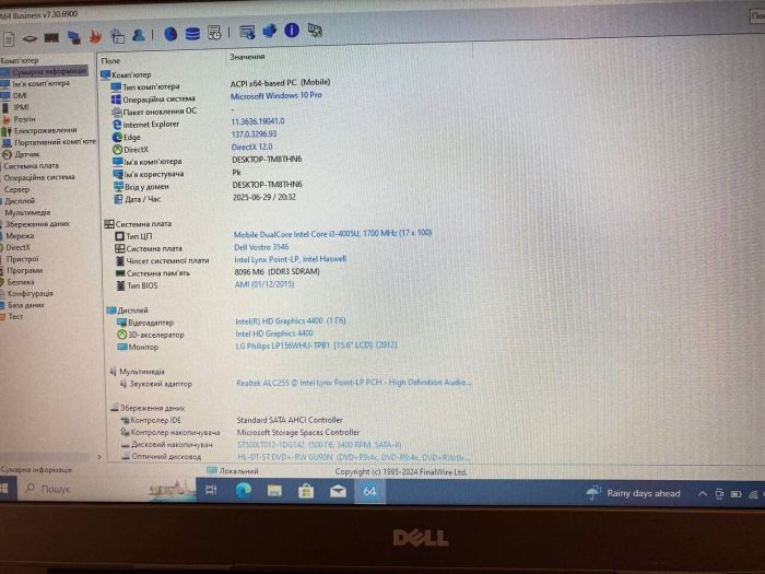 Ноутбук Б-клас Dell Vostro 3546 / 15.6" (1366x768) TN / Intel Core i3-4005U (2 (4) ядра по 1.7 GHz) / 8 GB DDR3 / 500 GB HDD / Intel HD Graphics 4400 / WebCam / DVD-RW б/в - зображення 8