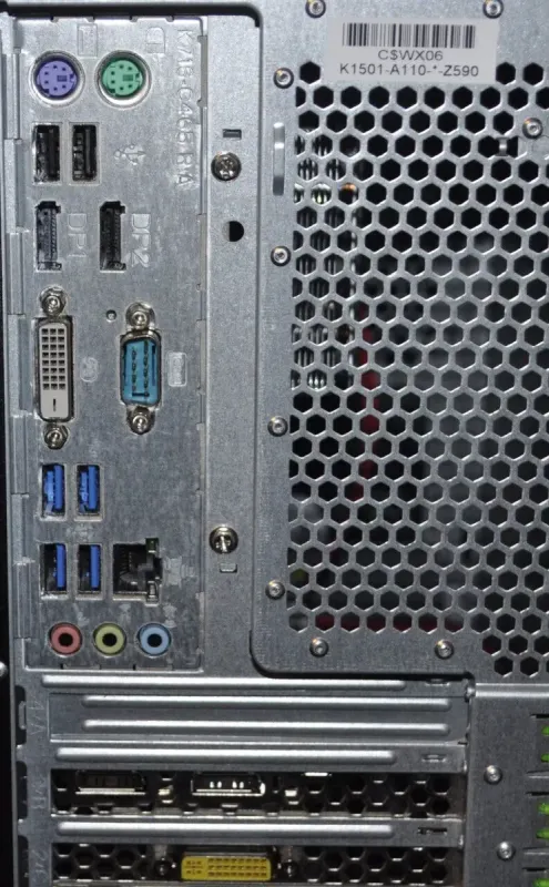 Комп'ютер Fujitsu Esprimo P756 E90 Tower / Intel Core i5-6500 (4 ядра по 3,2 - 3,6 ГГц) / 16 ГБ DDR4 / 240 ГБ SSD / nVidia GeForce GTX 745, 2 ГБ GDDR3, 128-біт / DVD-ROM / Windows 11 Pro б/в - изображение 6