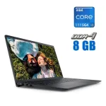 Ультрабук Dell Inspiron 15 3511 / 15.6" (1920x1080) TN / Intel Core i3-1115G4 (2 (4) ядра по 4.1 GHz) / 8 GB DDR4 / 256 GB SSD M.2 / Intel UHD Graphics / WebCam / Windows 11 Pro б/в