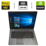 Мобільна робоча станція HP ZBook 17 G1 / 17.3" (1920x1080) TN / Intel Core i7-4900MQ (4 (8) ядра по 2.8 - 3.8 GHz) / 32 GB DDR3 / 256 GB SSD / nVidia Quadro K610M, 1 GB GDDR5, 64-bit / WebCam / DVD-ROM б/в