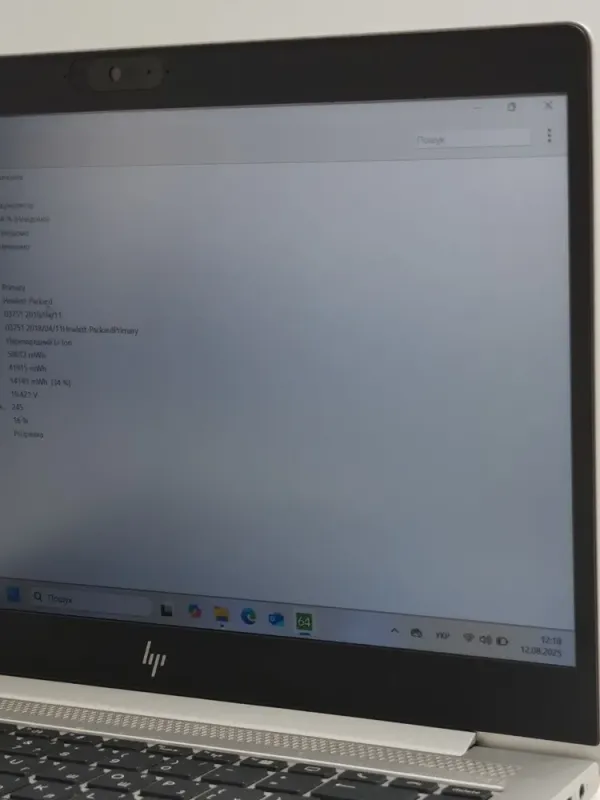 Ультрабук Б-клас HP EliteBook 840 G5 / 14" (1920x1080) IPS Touch / Intel Core i5-8250U (4 (8) ядра по 1.6 - 3.4 GHz) / 16 GB DDR4 / 256 GB SSD / Intel UHD Graphics 620 / WebCam б/в - зображення 11