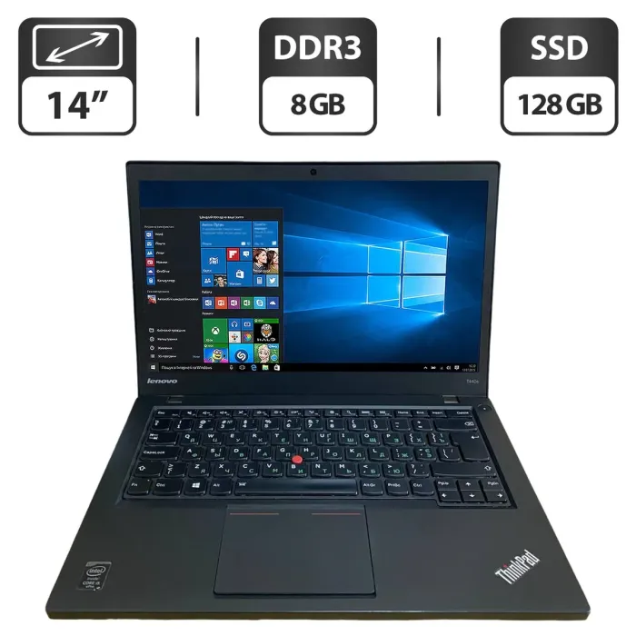 Ноутбук Б-клас Lenovo ThinkPad T440s / 14" (1600x900) TN / Intel Core i5-4300U (2 (4) ядра по 1.9 - 2.9 GHz) / 8 GB DDR3 / 128 GB SSD / Intel HD Graphics 4400 / WebCam / VGA б/в - зображення 1