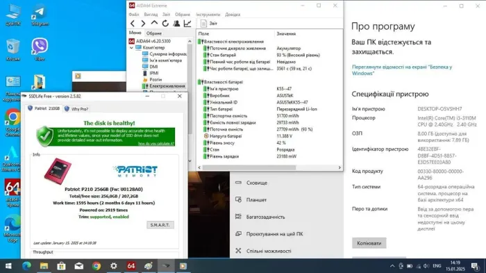 Ноутбук Asus K55Vm / 15.6" (1366x768) TN / Intel Core i3-3110M (2 (4) ядра по 2.4 GHz) / 8 GB DDR3 / 256 GB SSD / nVidia GeForce GT 630M, 2 GB GDDR5, 128-bit / WebCam б/в - зображення 9