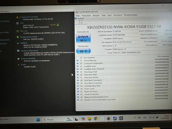 Ультрабук Dell Latitude 7440 / 14" (1920x1200) IPS / Intel Core i5-1345U (10 (12) ядер по 1.6 - 4.7 GHz) / 16 GB DDR5 / 512 GB SSD / Intel Iris Xe Graphics / WebCam б/в - зображення 10