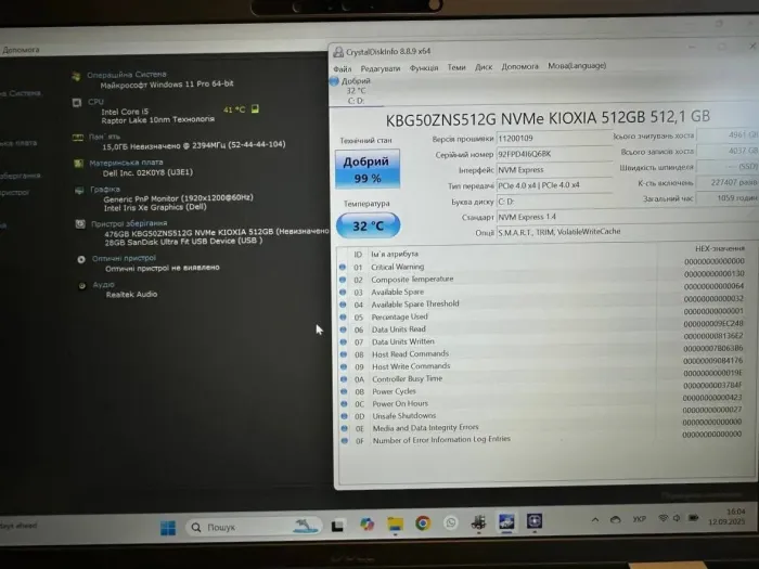Ультрабук Dell Latitude 7440 / 14" (1920x1200) IPS / Intel Core i5-1345U (10 (12) ядер по 1.6 - 4.7 GHz) / 16 GB DDR5 / 512 GB SSD / Intel Iris Xe Graphics / WebCam б/в - зображення 10