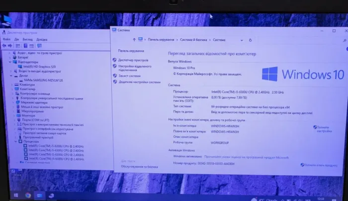 Ультрабук Dell Latitude E5470 / 14" (1366x768) TN / Intel Core i5-6300U (2 (4) ядра по 2.4 - 3.0 GHz) / 8 GB DDR4 / 128 GB SSD / Intel HD Graphics 520 / WebCam / HDMI б/в - зображення 6