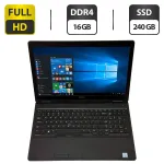 Ноутбук Б-клас Dell Latitude 5580 / 15.6" (1920x1080) IPS / Intel Core i5-7440HQ (4 ядра по 2.8 - 3.8 GHz) / 16 GB DDR4 / 240 GB SSD / Intel HD Graphics 630 / WebCam / Windows 10 Pro б/в