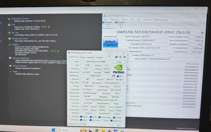 Ігровий ноутбук Б-клас MSI GL63 9SEK / 15.6" (1920x1080) IPS / Intel Core i7-9750H (6 (12) ядер по 2,6 - 4,5 ГГц) / 16 ГБ DDR4 / 256 ГБ SSD + 256 ГБ SSD / nVidia GeForce RTX 2060, 6 ГБ GDDR6, 192-біт / WebCam / Win 11 Pro б/в - изображение 12