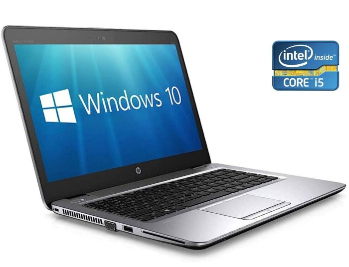 Ультрабук HP EliteBook 840 G3 / 14" (1920x1080) TN / Intel Core i5-6200U (2 (4) ядра по 2.3 - 2.8 GHz) / 8 GB DDR4 / 120 GB SSD / Intel HD Graphics 520 / WebCam б/в - зображення 1