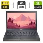 Мобільна робоча станція Б-клас Dell Precision M4600 / 15.6" (1920x1080) TN / Intel Core i7-2760QM (4 (8) ядра по 2.4 - 3.5 GHz) / 16 GB DDR3 / 240 GB SSD / nVidia Quadro 2000M, 2 GB GDDR3, 128-bit / HDMI б/в