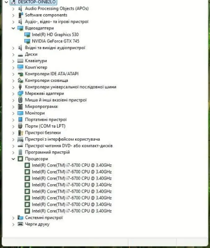Комп'ютер HP EliteDesk 800 G2 Tower / Intel Core i7-6700 (4 (8) ядра по 3,4 - 4,0 ГГц) / 16 ГБ DDR4 / 256 ГБ SSD / nVidia GeForce GTX 745, 2 ГБ GDDR3, 128-біт / DVD-ROM / Windows 11 Pro б/в - зображення 7