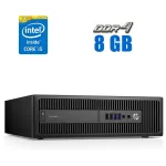 Комп'ютер HP ProDesk 600 G2 SFF / Intel Core i5-6400 (4 ядра по 2.7 - 3.3 GHz) / 8 GB DDR4 / 512 GB SSD / Intel HD Graphics 530 / 200W / DisplayPort б/в