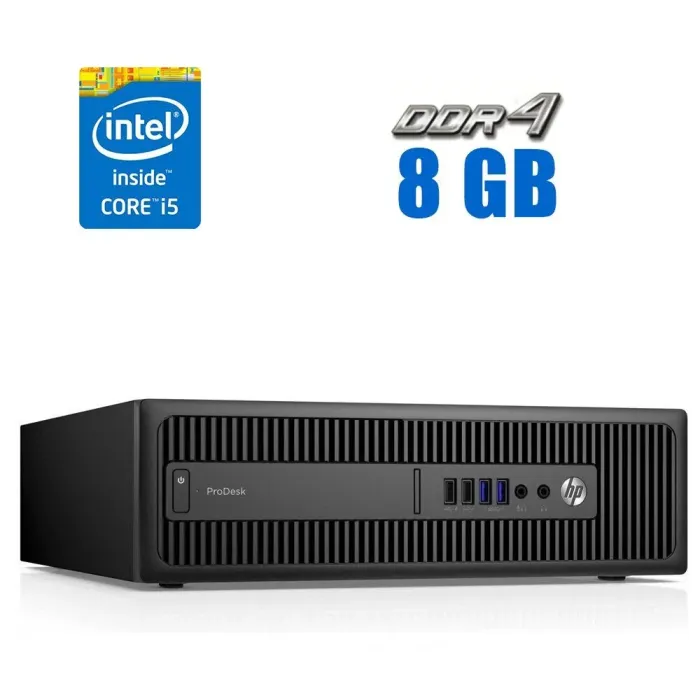 Комп'ютер HP ProDesk 600 G2 SFF / Intel Core i5-6400 (4 ядра по 2.7 - 3.3 GHz) / 8 GB DDR4 / 512 GB SSD / Intel HD Graphics 530 / 200W / DisplayPort б/в - зображення 1