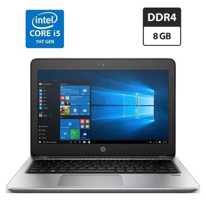 Ультрабук Б-класс HP ProBook 430 G4 / 13.3" TN / Core i5-7200U (2(4) ядра по 2.5-3.1 GHz) / 8GB DDR4 / 120GB SSD / HD Graphics 620 / WebCam / АКБ NEW б/в - зображення 1