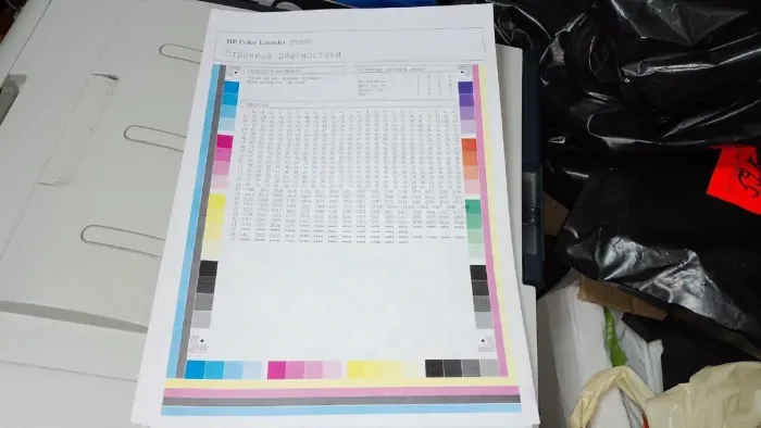 Принтер HP Color LaserJet CP2025 / Лазерний кольоровий друк / 600x600 dpi / A4 / 20 стор. хв / USB 2.0 б/в - зображення 4