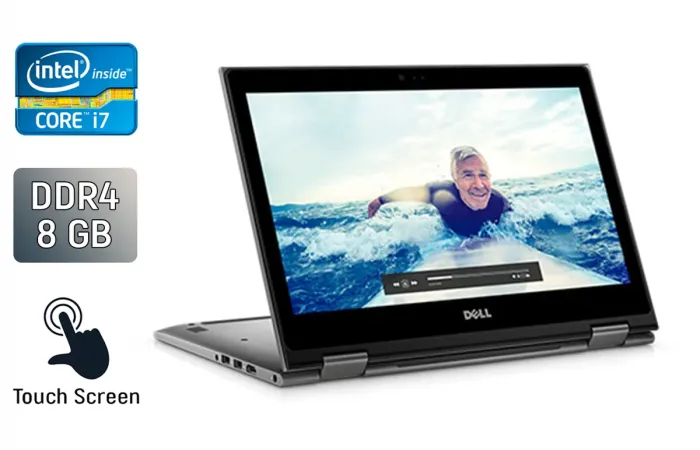 Ноутбук Б-клас Dell Inspiron 13-5368 / 13.3" (1920x1080) IPS Touch / Intel Core i7-7500U (2 (4) ядра по 2.7 - 3.5 GHz) / 8 GB DDR4 / 480 GB SSD / Intel HD Graphics 620 / WebCam / Windows 10 б/в - зображення 1