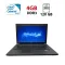 Ноутбук Lenovo B590 / 15.6" (1366x768) TN / Intel Celeron 1000M (2 ядра по 1.8 GHz) / 4 GB DDR3 / 120 GB SSD / nVidia GeForce GT 720M, 1 GB DDR3, 64-bit / WebCam б/в
