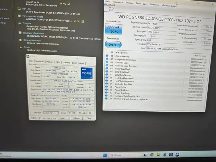 Ультрабук Asus Vivobook 17x k3704v / 17.3" (1920х1080) TN / Intel Core i9-13900H (14 (20) ядер по 4.1 - 5.4 GHz) / 16 GB DDR4 / 1000 GB SSD / Intel Iris Xe Graphics / WebCam б/в - зображення 8