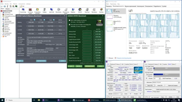Комплект: Материнська плата Envinda X79G v1.51 + Intel Xeon E5-2660 v2 (10 (20) ядер по 2.2 - 3.0 GHz) / 32 GB DDR3 б/в - зображення 7