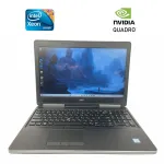 Мобільна робоча станція Dell Precision 7520 / 15,6" (1920x1080) IPS / Intel Xeon E3-1545M v5 (4 (8) ядра по 2,9 - 3,8 ГГц) / 16 ГБ DDR4 / 512 ГБ SSD NVMe / nVidia Quadro M2200, 4 ГБ GDDR5, 128-біт б/в