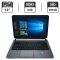 Ноутбук Б-клас HP ProBook 430 G1 / 14" (1366x768) TN / Intel Core i3-4005U (2 (4) ядра по 1.7 GHz) / 8 GB DDR3 / 256 GB SSD / Intel HD Graphics 4400 / WebCam б/в
