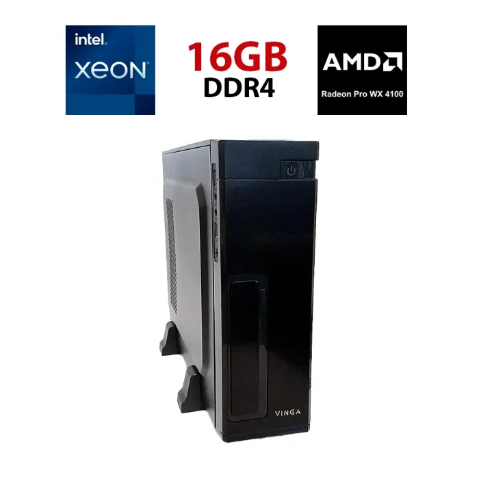 Робоча станція Vinga CS302B SFF / Intel Xeon E5-2630 v3 (8 (16) ядер по 2,4 - 3,2 ГГц) / 16 ГБ DDR4 / 256 ГБ SSD / AMD Radeon Pro WX 4100, 4 ГБ GDDR5, 128-біт / Unlock TB б/в - зображення 1