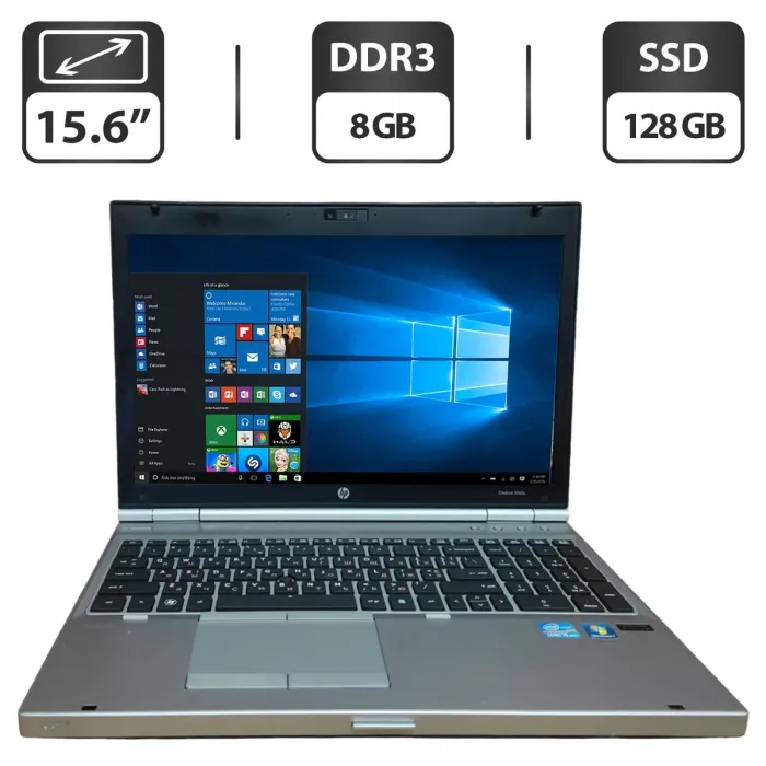 Ноутбук HP EliteBook 8560p / 15.6" (1366x768) TN / Intel Core i5-2540M (2 (4) ядра по 2.6 - 3.3 GHz) / 8 GB DDR3 / 128 GB SSD / Intel HD Graphics 3000 / WebCam / VGA б/в - зображення 1