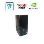 ПК Dell Inspirion 3650 / Intel Core i7-6700K (4 (8) ядра по 4.0 - 4.2 GHz) / 16 GB DDR3 / 512 GB SSD / nVidia Quadro K2200, 4 GB GDDR5, 128-bit / Wi-Fi+Bluetooth / DVD / Win 10 Home Lic б/в