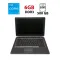 Ноутбук Dell Latitude E6320 / 13.3" (1366x768) TN / Intel Core i5-2520M (2 (4) ядра по 2.5 - 3.2 GHz) / 6 GB DDR3 / 500 GB HDD / Intel HD Graphics 3000 / WebCam б/в