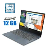 Ноутбук Б-клас Lenovo IdeaPad 330S-15IKB / 15.6" (1366x768) TN / Intel Core i3-8130U (2 (4) ядра по 2.2 - 3.4 GHz) / 12 GB DDR4 / 256 GB SSD M.2 / Intel UHD Graphics 620 / WebCam / Win 10 Home б/в