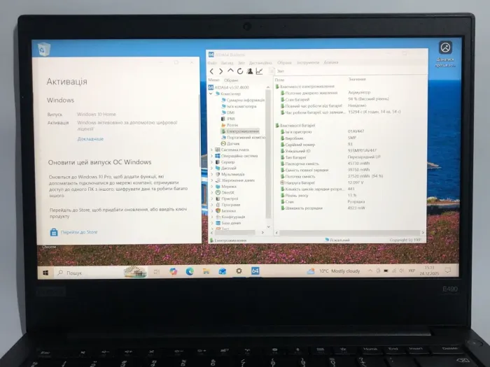 Ультрабук Lenovo ThinkPad E490 / 14" (1920x1080) IPS / Intel Core i7-8565U (4 (8) ядра по 1.8 - 4.6 GHz) / 16 GB DDR4 / 256 GB SSD / AMD Radeon RX 550X, 2 GB GDDR5, 64-bit / WebCam / Win 10 Home б/в - зображення 10