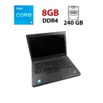 Ноутбук Lenovo ThinkPad L470 / 14" (1366x768) TN / Intel Core i5-6200U (2 (4) ядра по 2.3 - 2.8 GHz) / 8 GB DDR4 / 240 GB SSD / Intel HD Graphics 520 / WebCam б/в