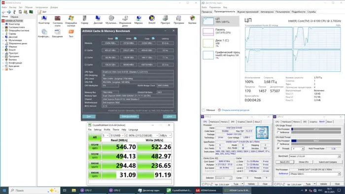Ігровий ПК Dell Inspirion 3650 / Intel Core i3-6100 (2 (4) ядра по 3,7 ГГц) / 8 ГБ DDR3 / 512 ГБ SSD / nVidia Quadro K620, 2 ГБ GDDR3, 128-біт / Wi-Fi+Bluetooth / DVD / Win 10 Home Lic б/в - зображення 4