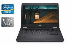 Ультрабук Б-клас Dell Latitude E5470 / 14" (1366x768) TN / Intel Core i5-6440HQ (4 ядра по 2.6 - 3.5 GHz) / 8 GB DDR4 / 256 GB SSD / Intel HD Graphics 530 / HDMI / VGA б/в