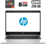 Ноутбук Б-клас HP ProBook 445 G7 / 14" (1920x1080) IPS / AMD Ryzen 7 4700U (8 ядер по 2.0 - 4.1 GHz) / 8 GB DDR4 / 256 GB SSD M.2 / AMD Radeon Graphics / WebCam / USB 3.1 / HDMI б/в