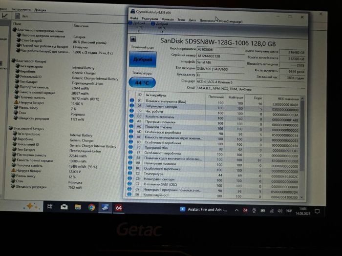 Захищений ноутбук-трансформер Getac V110 G2 / 11.6" (1366x768) IPS Touch / Intel Core i7-5500U (2 (4) ядра по 2.4 - 3.0 GHz) / 8 GB DDR3 / 128 GB SSD + 128 GB SSD / Intel HD Graphics 5500 / WebCam / / Win 10 Pro б/в - зображення 10